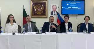 ঢাকা ও দিল্লির মধ্যে উত্তেজনা কমানোর আহ্বান রাশিয়ার